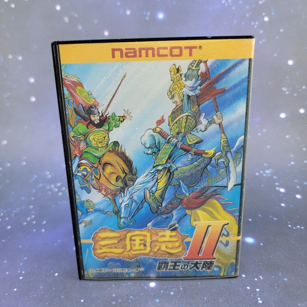 Sangokushi II Hao no Tariku (Nintendo Famicom) JAPANESE Video Game 1277